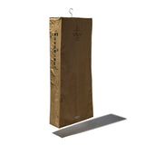 RUBBERIZED FABRIC HANGING ORGANIZER W/WIRE FRAME / COAT & JACKET