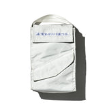 SNOW JACKET CONVERTED TO SHOE BAG - LIM.ED.